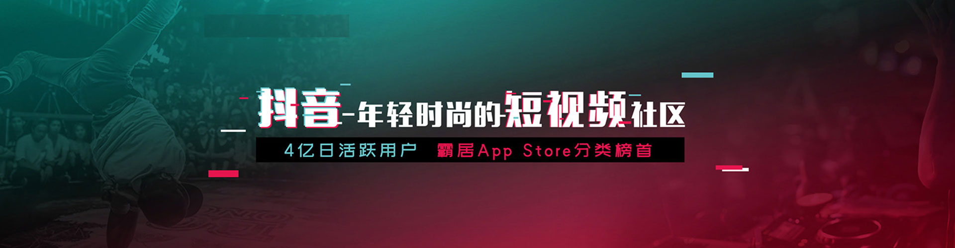 河南百度sem
